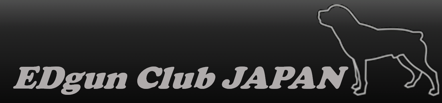 Welcome to EDgun Club JAPAN